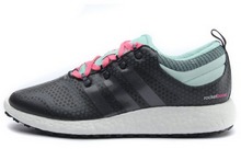 2014adidas¿M29685