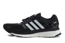 2014adidas¿M29755