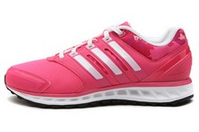 2014adidas¿M29801