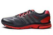 2014adidas¿Q21470