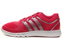 2014adidas¿Q22020