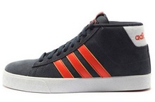 2014adidas¿Q38628