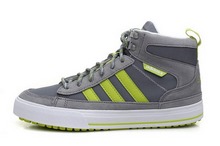 2014adidas¿Q38633