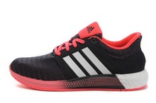 2015adidas¿S41995