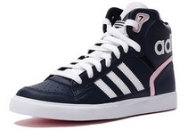 2015adidas¿S75002