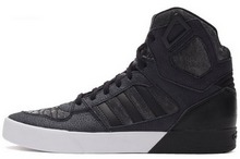 2015adidas¿S75042