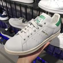 adidasƷ¿S75074_HK