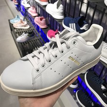 adidasƷ¿S75076_HK