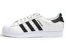 2015adidas¿S75157