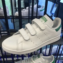 adidasƷ¿S75187_HK