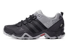 2015adidas¿S75747