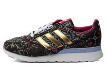 2015adidas¿S77319