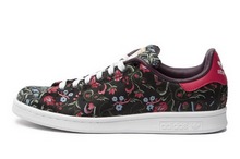 2015adidas¿S77347