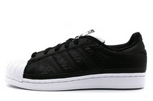 2015adidas¿S77409