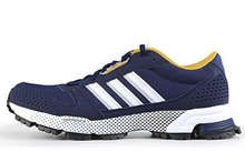 2015adidas¿S77543