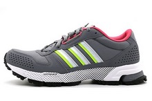 2015adidas¿S77545
