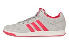 2015adidas¿S77739