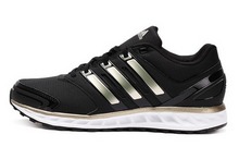 2015adidas¿S79452
