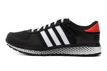 2015adidas¿S79459