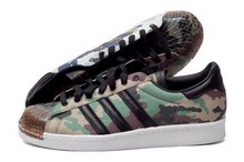 2015adidas¿S82608
