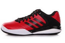 2014adidas¿S83792