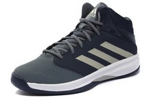 2014adidas¿S84174
