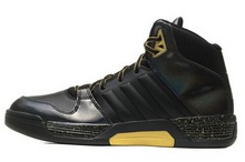 2014adidas¿S84917