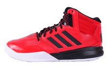 2015adidas¿S84947