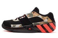 2014adidas¿S85319