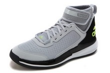 2015adidas¿S85580