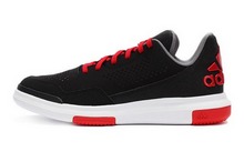 2015adidas¿S85703
