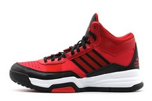 2015adidas¿S85740