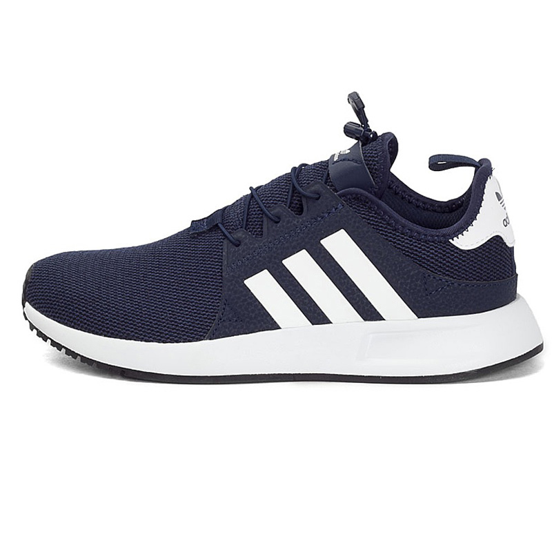 adidas BB1109 CONVERSE 699 FTWR