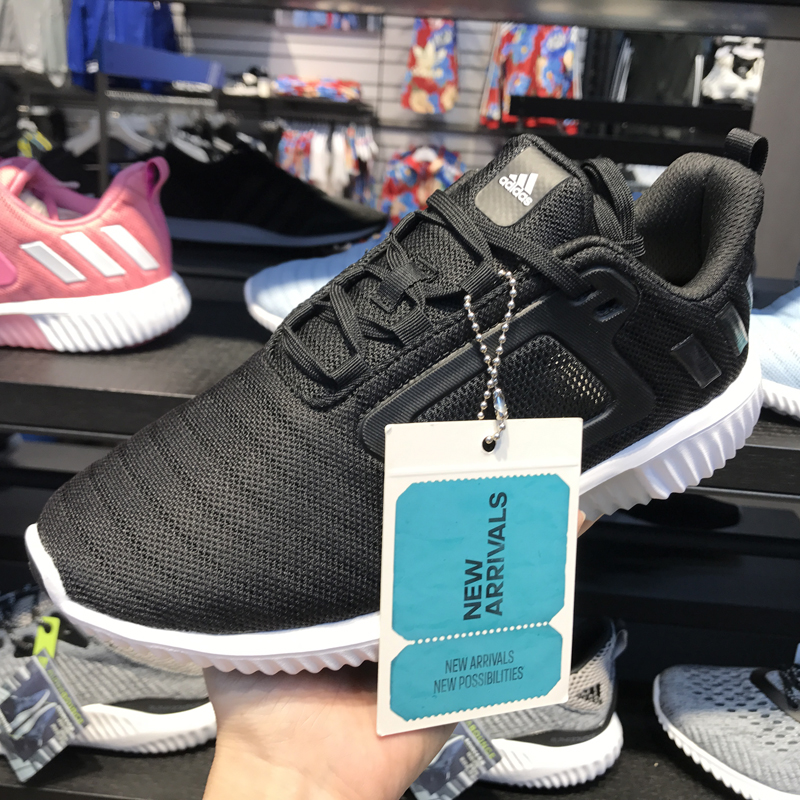  BB1795_HK