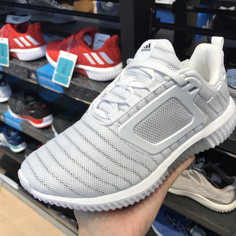  BB1796_HK