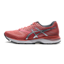asicsƷ¿1012A010-700