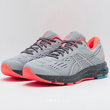 asicsƷ¿1012A218-020