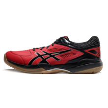 asicsƷ¿1071A020-612