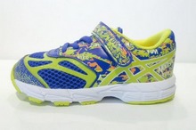 2015asics¿C524N-0739