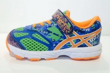 2015asics¿C524N-8530