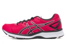 2015asics¿T525N-2390