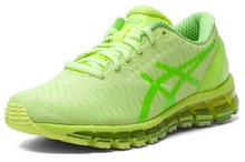 2015asics¿T5J6N-8584