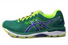 2015asics¿T606N-8843