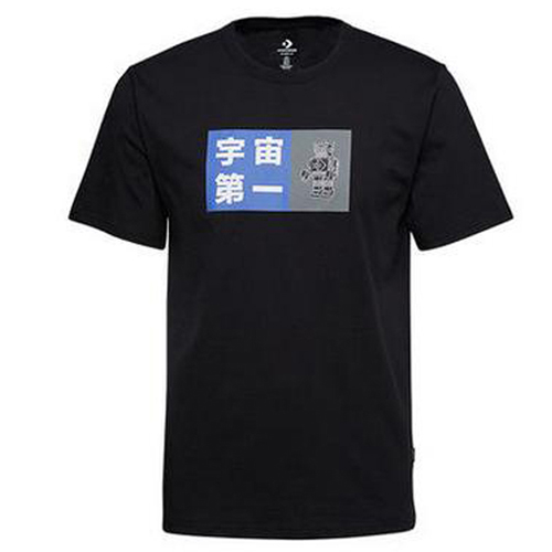  10018485-A02,,