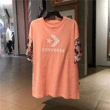 converseƷ¿10008128-A02