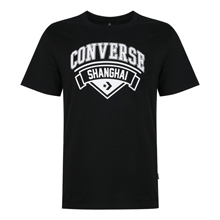 converseƷ¿10017746-A02