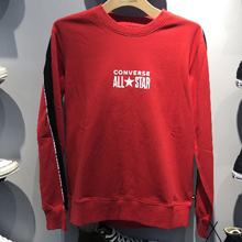 ƷConverseAllStarTrackCrewFT10018257-A02