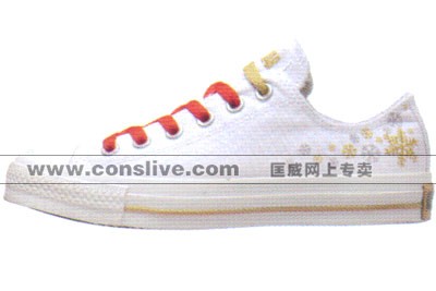 �Ϳ� 184U170066,,