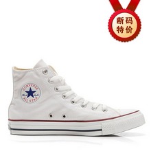 converse特价converse101009qc_408