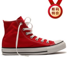 converse特价converse101013_408